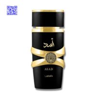 شیشه عطر لوکس و طلایی عطر مردانه اسد از برند لطافه فروشگاه آنلاین عزیز پرفیوم