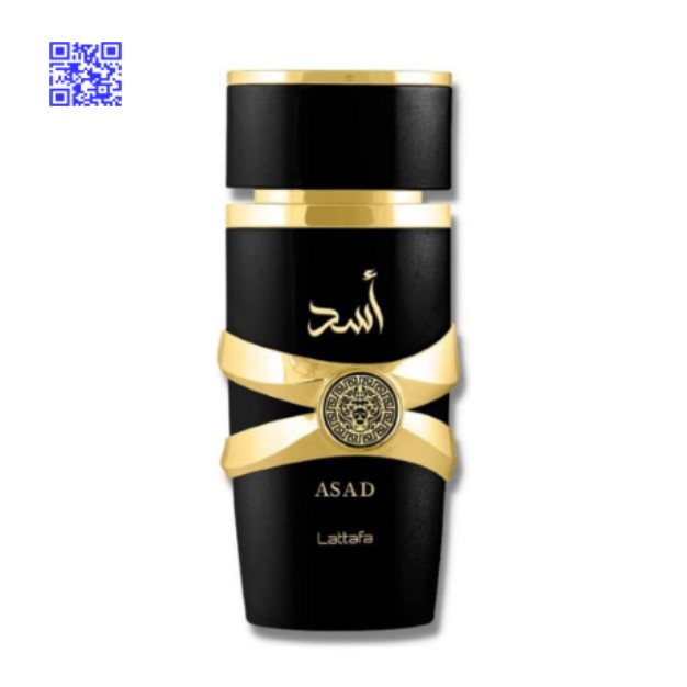 شیشه عطر لوکس و طلایی عطر مردانه اسد از برند لطافه فروشگاه آنلاین عزیز پرفیوم