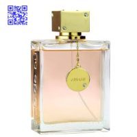 بطری شیک و لوکس آرماف کلاب زنانه فروشگاه آنلاین عزیز پرفیوم
