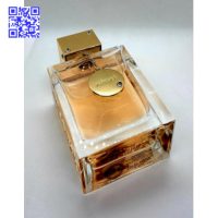 تصویر شیشه عطر آرماف کلاب د نویت با طراحی لوکس و رنگ طلایی