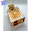 تصویر شیشه عطر آرماف کلاب د نویت با طراحی لوکس و رنگ طلایی