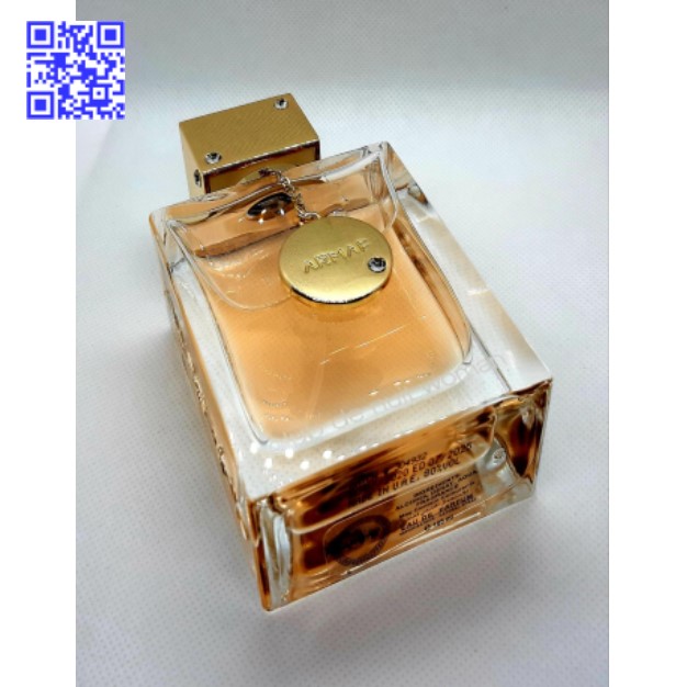 تصویر شیشه عطر آرماف کلاب د نویت با طراحی لوکس و رنگ طلایی