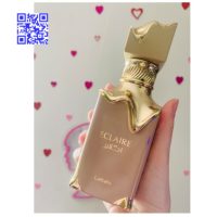 شیشه لوکس عطر زنانه اکلایر عطرکاراملی و وانیلی از فروشگاه آنلاین عزیز پرفیوم