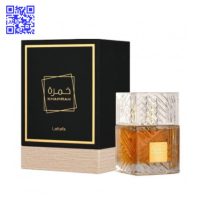 بطری کلکسیونی عطر خمره عطر و ادکلن عزیز پرفیوم