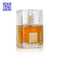 بطری لوکس و شیشه ایی عطر یونیسکس خمره فروشگاه آنلاین عزیز پرفیوم