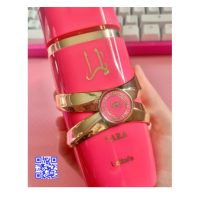 تصویر شیشه عطر یارا کندی با طراحی لوکس و رنگ‌های طلایی و صورتی