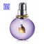 شیشه فوق العاده جذاب عطر لانوین اکلت زنانه - فروشگاه عزیز پرفیوم