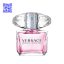 تصویر بطری لوکس و جذاب عطر ورساچه برایت کریستال عطر و ادکلن عزیز پرفیوم