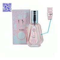 شیشه خوش دست و مسافرتی عطر یارا صورتی 50 میل فروشگاه آنلاین عزیز پرفیوم