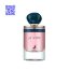 عکس بطری عطر مای وی برند الحمبرا بهترین مشابه سازی نسبت به اورجینال عطر و ادکلن عزیز پرفیوم
