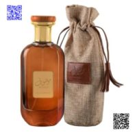 عطر موصوف قهوه‌ای با بسته‌بندی لوکس فروشگاه آنلاین عزیز پرفیوم