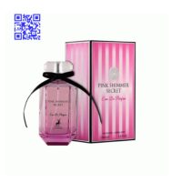 عکس بطری عطر ویکتوریا سکرت بامب شل از برند الحمبرا یکی از بهترین برندهای که شبیه سازی های با کیفیت و قیمت اقتصادی دارد.
