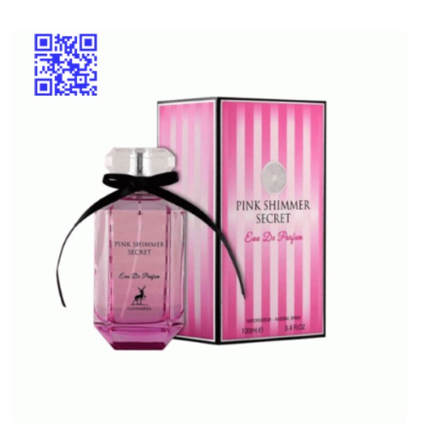 عکس بطری عطر ویکتوریا سکرت بامب شل از برند الحمبرا یکی از بهترین برندهای که شبیه سازی های با کیفیت و قیمت اقتصادی دارد.