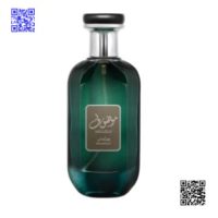 تصویر شیشه عطر موصوف رمادی با طراحی لوکس و جعبه اصلی محصول فروشگاه آنلاین عزیز پرفیوم