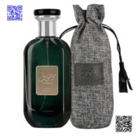 تصویر شیشه عطر موصوف رمادی با طراحی لوکس و جعبه اصلی محصول عطر و ادکلن عزیز پرفیوم