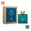 بطری جذاب عطر مردانه ورساچه اروس از برند الحمبرا عطر و ادکلن عزیز پرفیوم