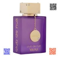عطر زنانه آرماف کلاب د نویت ملکا (Armaf Club de Nuit) - بطری شیشه‌ایلوکس مات بنفش با درپوش طلایی - عرضه شده در فروشگاه آنلاین عزیز پرفیوم با تضمین اصالت و بهترین قیمت.