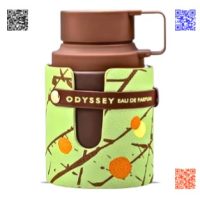 عطر و ادکلن اودیسی دبی چاکلت فروشگاه آنلاین عزیز پرفیوم