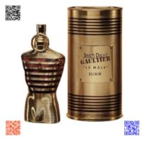 طراحی خاص شیشه طلایی عطر له میل الکسیر فروشگاه آنلاین عطر عزیز