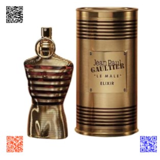 طراحی خاص شیشه طلایی عطر له میل الکسیر فروشگاه آنلاین عطر عزیز
