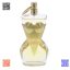 خرید آنلاین عطر ژان پل گوتیه زنانه دیواین اصلی فروشگاه آنلاین عزیز پرفیوم