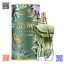 قیمت و خرید عطر و ادکلن ژان پلگوتیه له لو پارادیس گاردن فروشگاه آنلاین عزیز پرفیوم