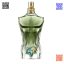 شیشه جذاب عطر مردانه ژان پل گوتیه پارادیس | عزیز پرفیوم
