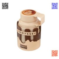 قیمت خرید عطر ادکلن آرماف اودیسی تافی کافی - Odyssey Toffee Coffee فروشگاه آنلاین عزیز پرفیوم