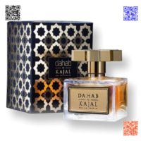 ادکلن دهب کژال | kajal dahab| فروشگاه آنلاین عزیز پرفیوم