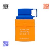 آرماف اودیسی ماندارین اسکای الکسیر|لیمیتد ادیشن| Odyssey Mandarin Sky Elixir